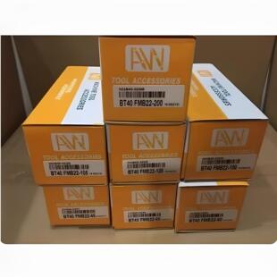 台湾进口AW安威FMB刀柄BT30 BT40 BT50-FMB22-105 平面铣刀盘刀杆