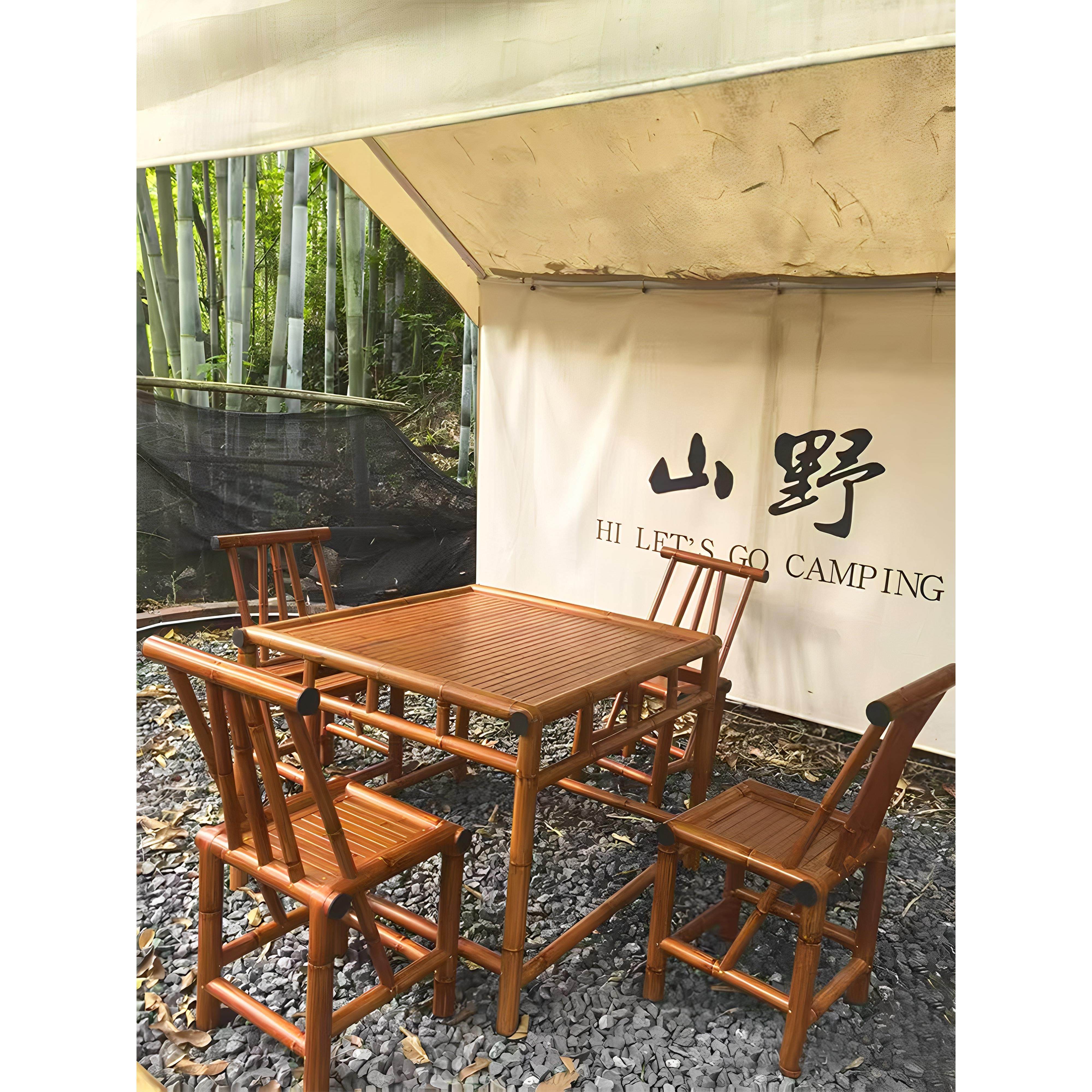 户外铝合金仿真竹桌椅不生锈庭院围炉煮茶烧烤露营景区网红茅草伞,住宅家具,桌椅套件,淘宝优惠券,粉丝福利购,淘宝优惠卷