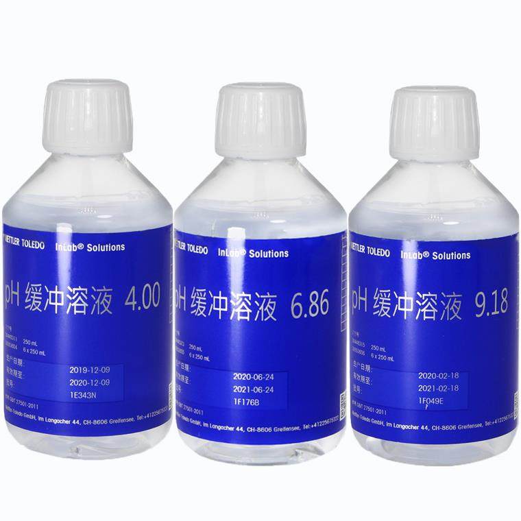 梅特勒 pH1.68 4.00 6.86 9.18缓冲液 pH校正校准标定液 250ml GB