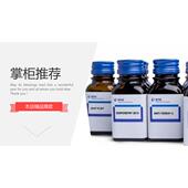 065 080A 066N 070 德国毕克BYK 077 067A 072 081消泡剂