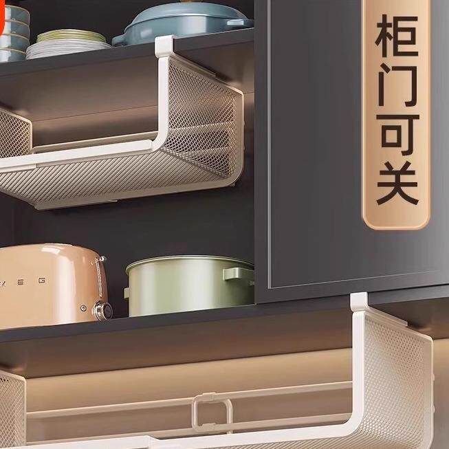 厨房置物架整体橱柜下挂架吊柜内分层伸缩挂篮悬挂拉篮柜子保鲜膜