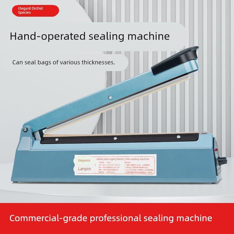 手压式封口机小型家用商用宽边书本塑料袋密封机热缩膜切膜塑封机