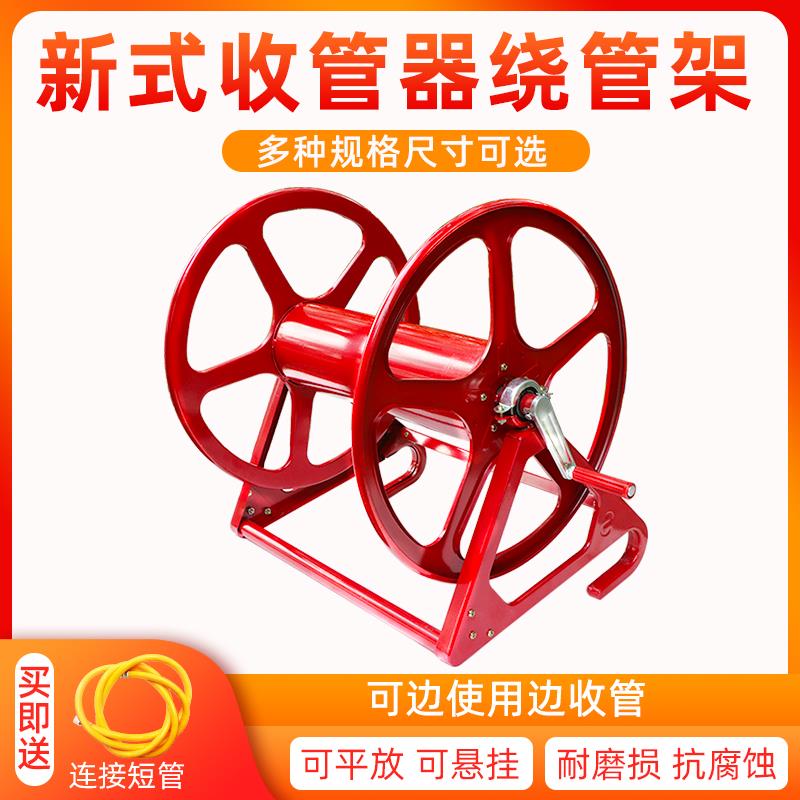农用打药管绕管架水管收纳架打药机绕管器喷雾管卷管机收药架包邮