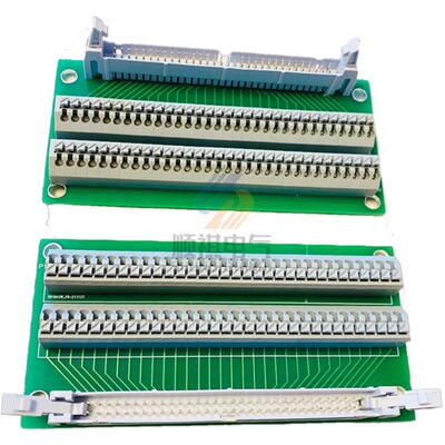 牛角转接板中继端子台排线连接器分线器座端子接线器