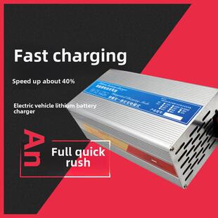 智能12V20A叉车房车24V30A三元磷酸铁锂电池充电器7串大电流29.4V
