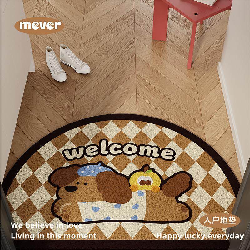 半圆形入户地垫丝圈耐脏免洗脚垫地毯进门垫玄关大门口门外可裁剪