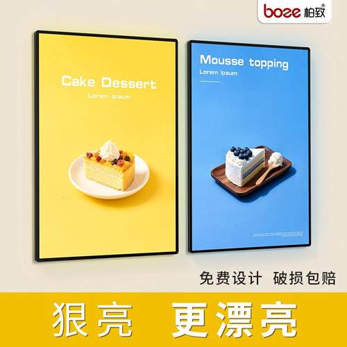 超薄灯箱广告牌挂墙式招牌led发光海报菜单展示牌价目表抽画 画灯