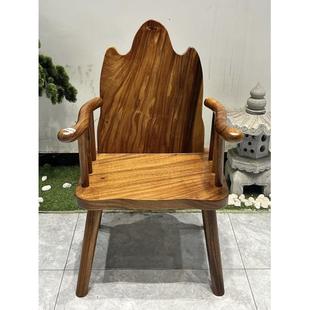 南美胡桃木靠山椅休闲椅主人椅椅子餐椅实木方凳靠背椅官帽椅圈椅