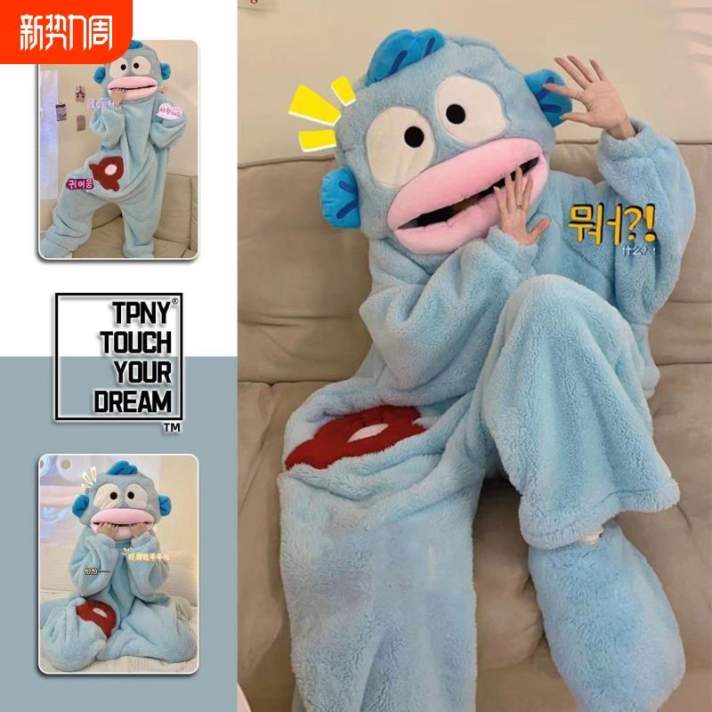 汉顿丑鱼连体睡衣女珊瑚绒加厚保暖秋冬季卡通搞怪情侣睡袍长款男