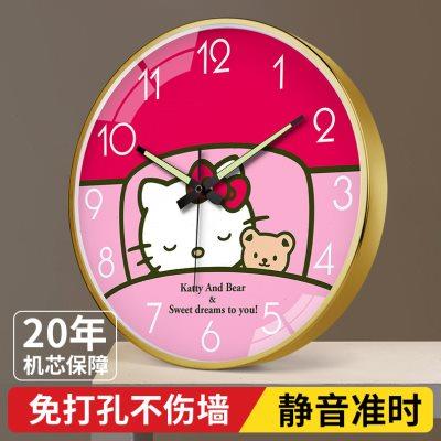 厂家创意可爱壁钟 卧室儿童墙钟 静音挂钟卡通 钟表简约金属时钟