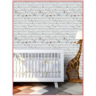 幼儿园3d立体防撞墙贴儿童卡通墙纸自粘防水防潮卧室环保泡沫壁纸