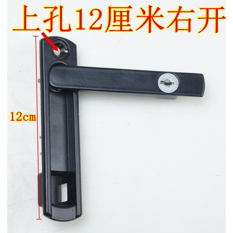 金刚网纱窗锁折叠把手隐藏执手锁12cm折叠带钥匙纱窗锁老式纱窗锁