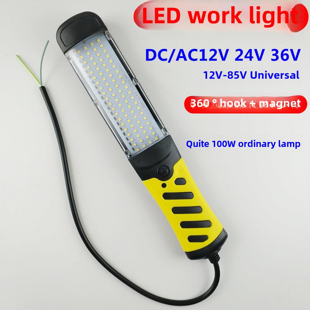 低压12v24v36vled工作检修灯自接线强磁应急灯户外超亮强光维修灯