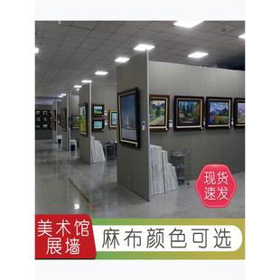 无缝书画展板定制学校摄影宣传板贴麻布字画美术作品移动隔断展墙