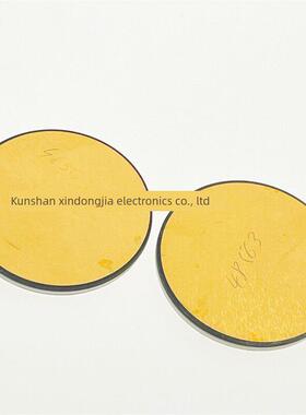 全新库存5Sdd0135Z0400新型瑞士变压器二极管整流管焊接