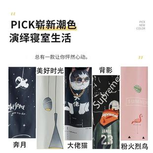宿舍床帘上铺下铺男女大学生寝室防尘顶帘子加厚物理遮光帘简约风