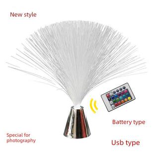 新型遥控Led变色光纤灯箱假日装饰卧室浪漫气氛灯