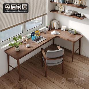 实木转角书桌定制学习桌学生桌子拐角式 电脑桌卧室家用双人l型桌
