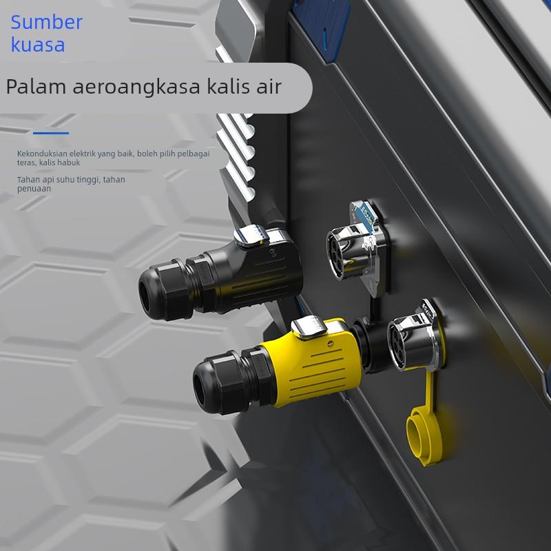 IP68电源防水连接器面板法兰金属航空插头插座电缆线公母头免焊接