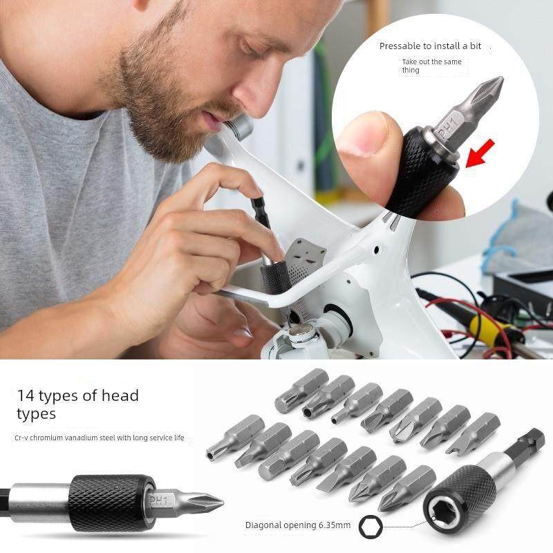 德国原装进口电动螺丝刀头一字十字气动风钻头套装磁力加长六角钻