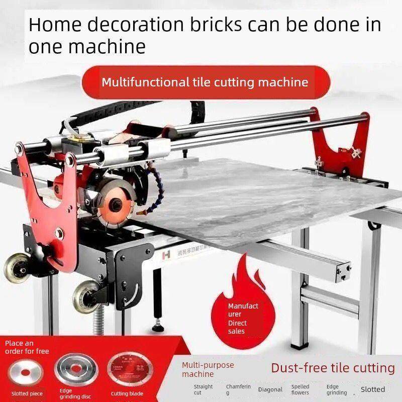 Womaon多功能瓷砖切割一体机桌面无尘自动瓷砖切割石材,五金/工具,切割机,淘宝优惠券,粉丝福利购,淘宝优惠卷