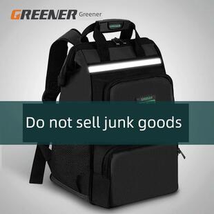 绿色森林背包工具包多功能帆布工具包通用包电工钓鱼木工工具包套