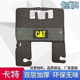 323 320 326 336 C驾驶室内饰脚垫地毯 卡特挖土机E307 349D 312