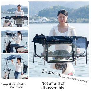 冠启电动车棚，免安装，免收缩电动摩托车，可拆卸折叠遮阳篷，防