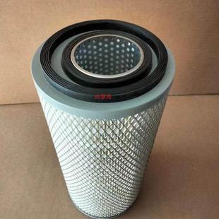 932空气滤芯挖掘叉堆高机装 930KW1532 载机滤清 928 适配鲁工926
