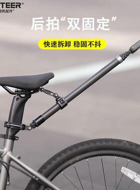 适用insta360 ONE X3X4骑行配件gopro运动相机自行车后拍固定支架