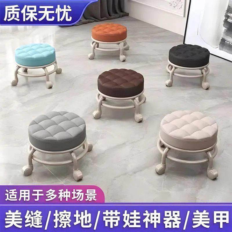 万向轮小凳子家用静音轮美缝凳子带轮旋转擦地矮凳美甲修脚凳滑轮,住宅家具,万向轮凳,淘宝优惠券,粉丝福利购,淘宝优惠卷