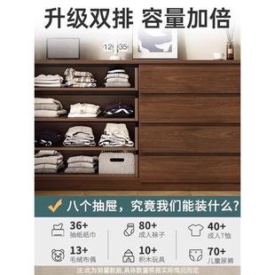 实木色五斗柜家用卧室靠墙储物柜2025新款斗柜收纳柜床尾置物柜子