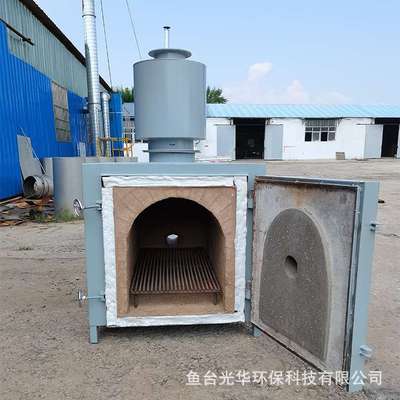 小型服装厂废旧布料垃圾处理设备哪家找？鱼台光华焚烧炉无烟排放