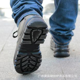 赛纳0516鞋 钢包头劳保防砸防刺穿冬季 电工地防护鞋
