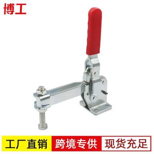 配夹CHHSGH 快速夹具汽车检具夹具焊接夹手紧固夹钳装 10247