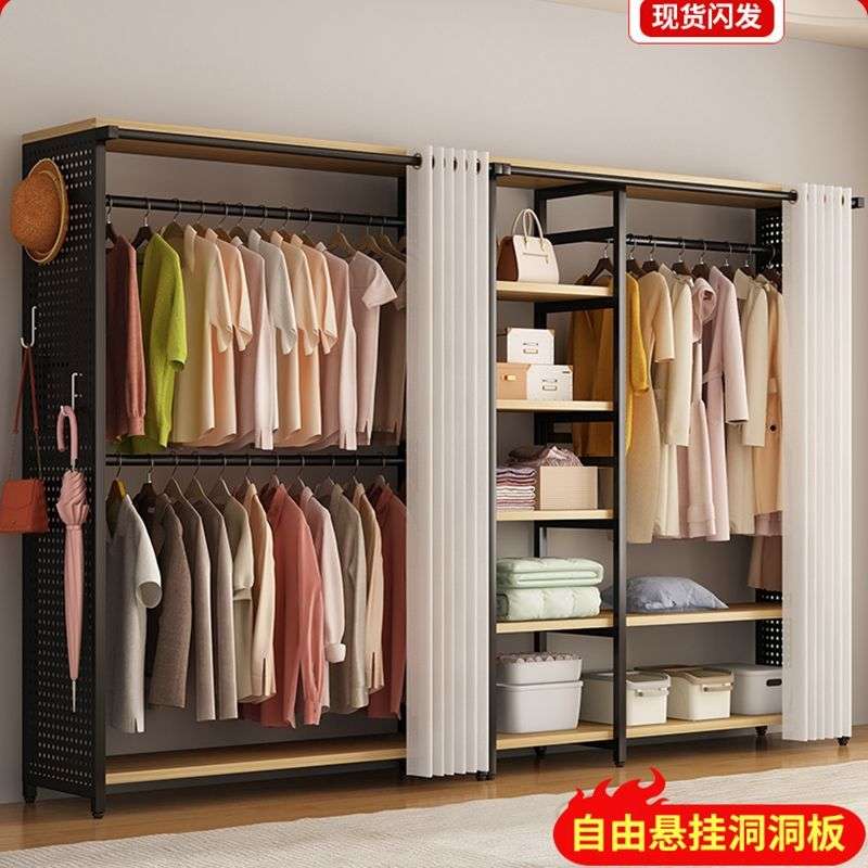 洞洞板挂衣架落地卧室衣帽架步入式衣帽间金属置物架子开放式衣柜