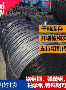 5crmo圆钢切割大规格圆钢5crmo合金钢