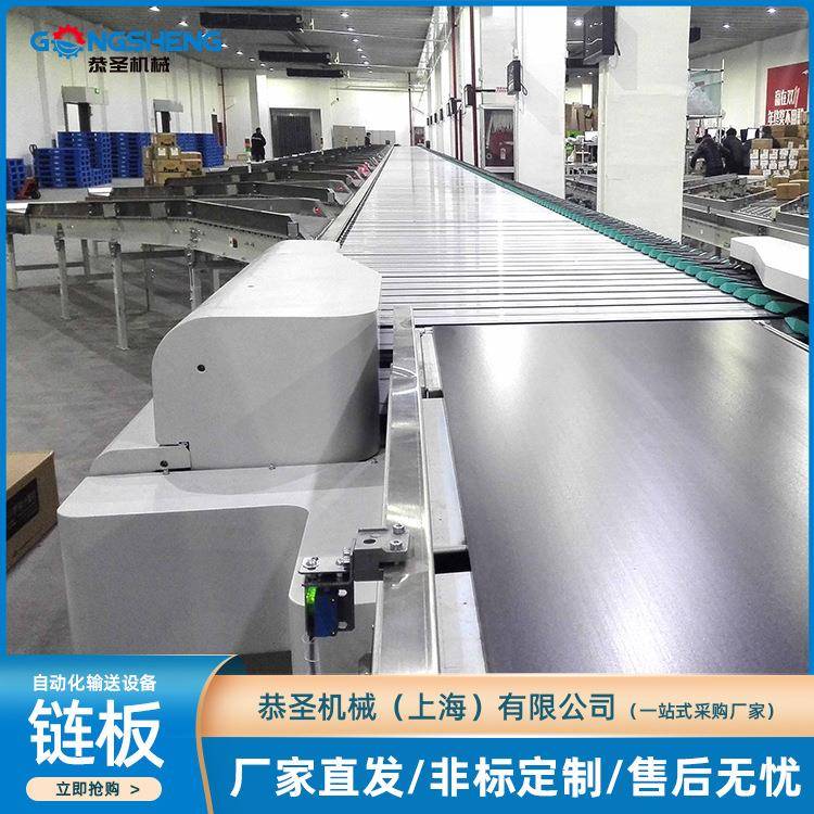 厂家隔板输送线结构简单运输量大输送线可工厂隔板输送线