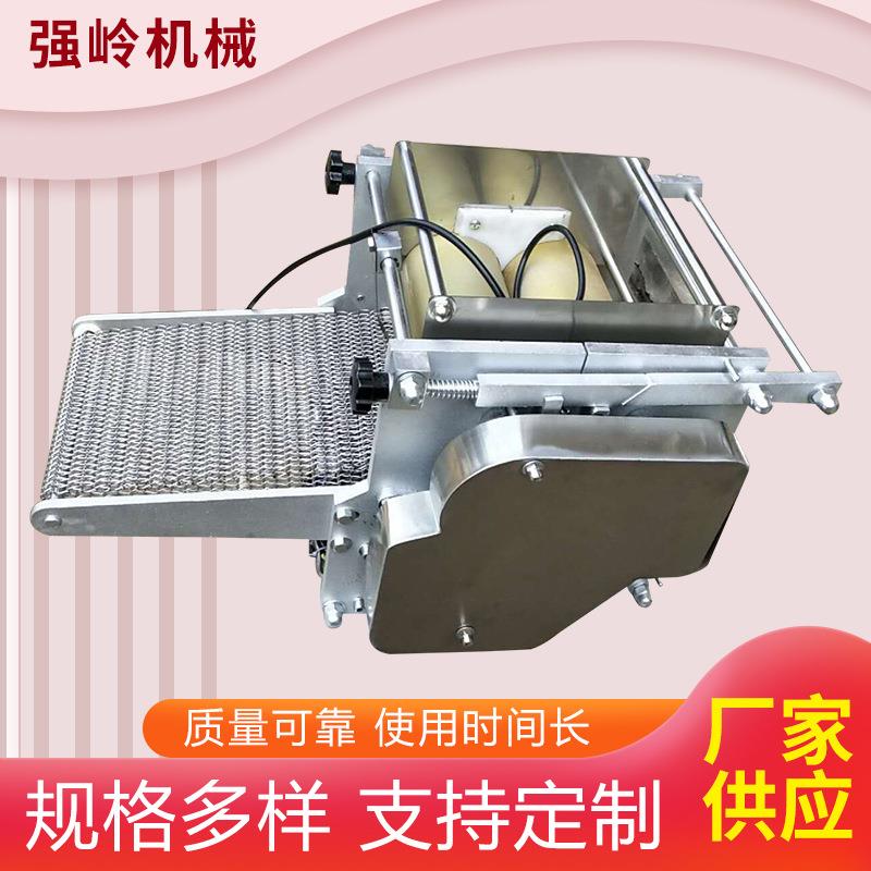 新款玉米面皮机全自动面饼机一次性成型机薄饼机杂粮面皮机厂家