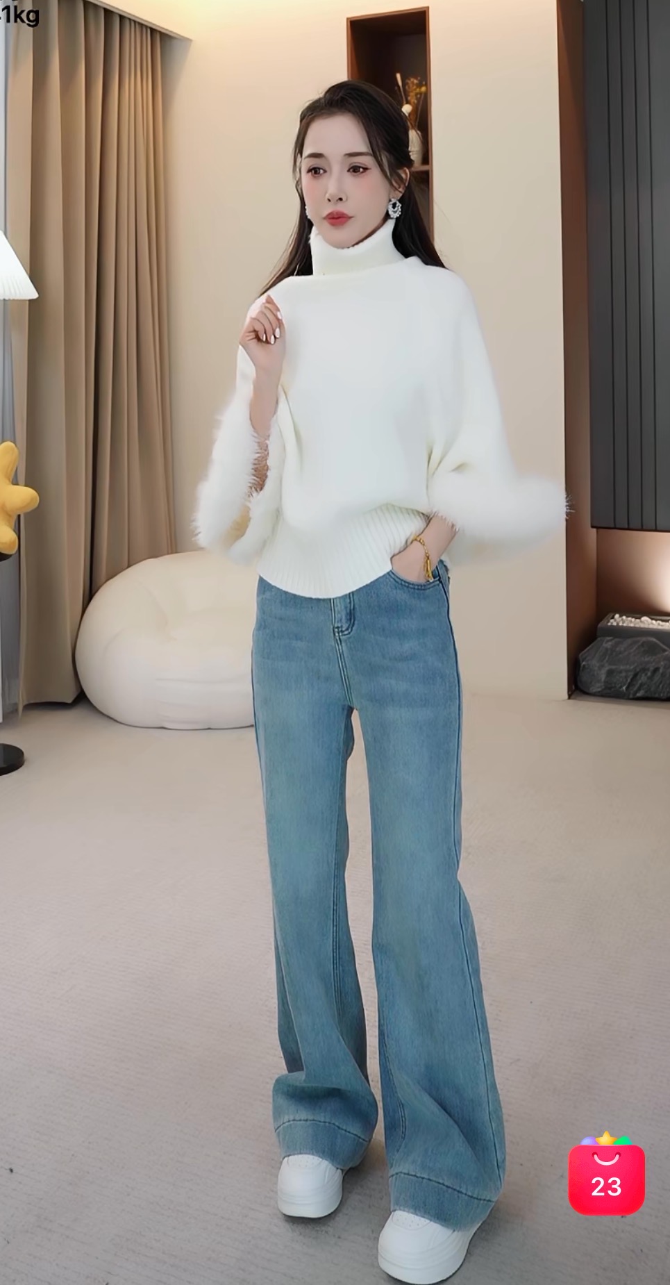 【 小四专享】加绒加厚牛仔裤复古高腰不贴腿喇叭裤 3378