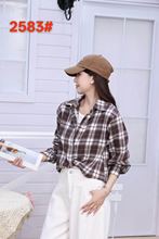 【小四专享】法式两件格子长袖衬衫显瘦韩系宽松露肩上衣