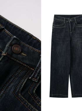 【小四专享】加绒加厚牛仔裤奶奶直筒裤1670