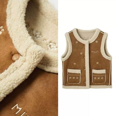 【小田专享】花朵刺绣皮毛一体马甲温柔毛茸茸坎肩外套1130