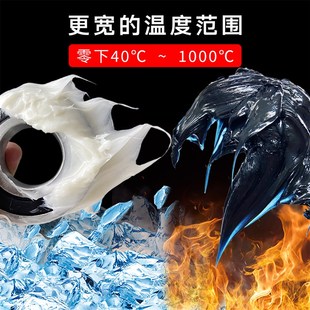 白色耐高温黄油润滑n脂1000度高速电机轴承润滑油机械耐磨油脂