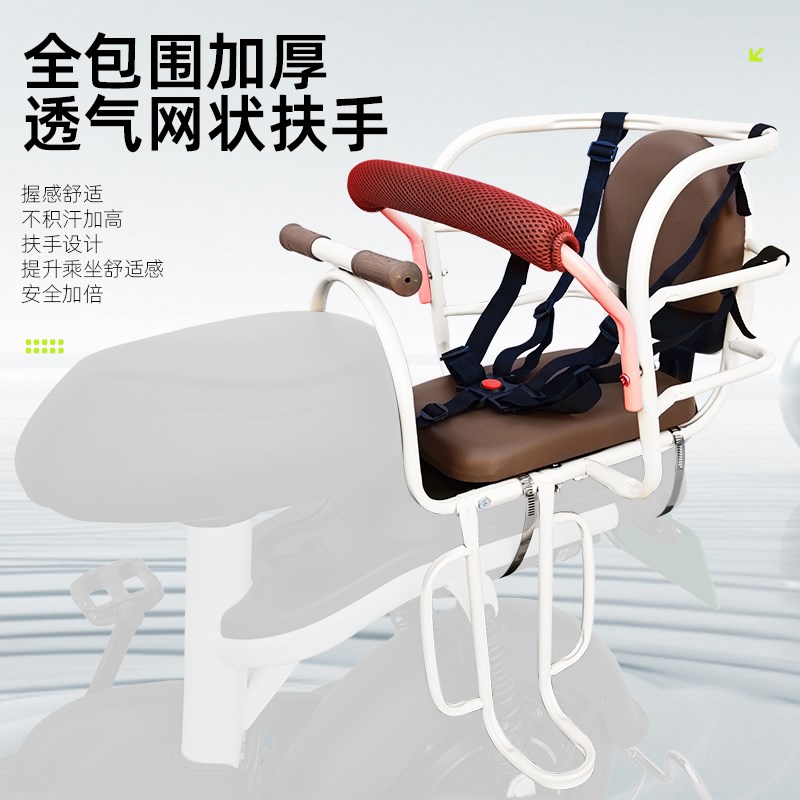 山地自行车儿童j座椅后置折叠单车宝宝后座架电动车婴儿安全后车