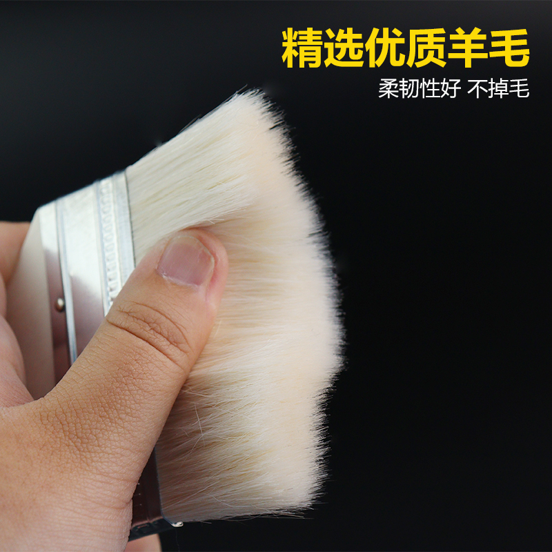 羊毛刷乳胶漆软毛刷涂料油漆刷烧烤F烘焙油刷子家用小刷子不易掉
