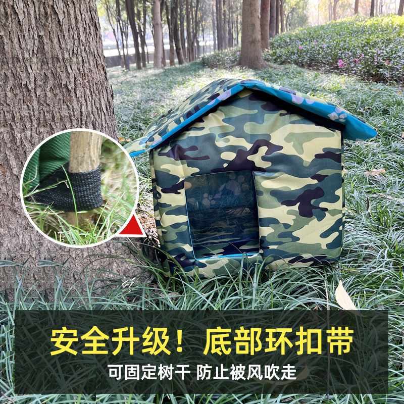 流浪猫户外猫窝封闭式防水防雨冬季保暖四L季通用救助猫咪室外狗