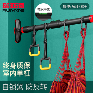单杠家用室内免打孔儿q童秋千小孩拉伸家庭门上健身器材引体向上