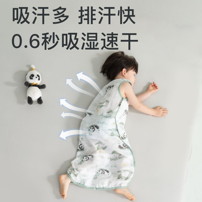 宝宝睡袋春夏季纱布婴儿无袖背心式睡衣H空调房护肚子防踢被子神