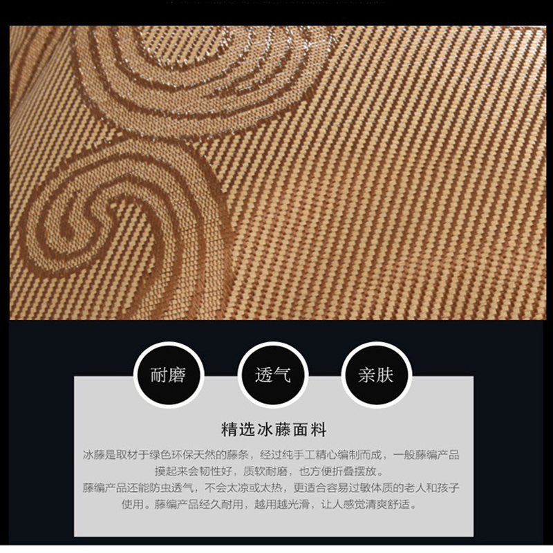 夏季冰藤荞麦枕j护颈椎枕助睡眠硬枕芯单人男枕头夏凉枕不塌陷